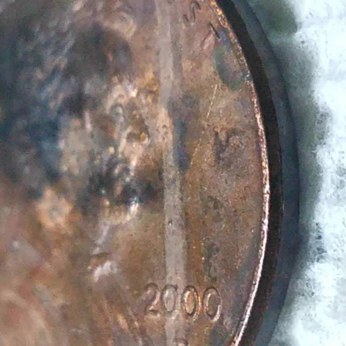 2000-D-Lincoln-Struck-Through?